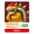 Cartão Nintendo Switch R 300 Reais Eshop Brasil Envio Flash