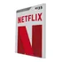 Cartão Pré Pago Netflix   Gift Card 35 Reais   Envio Na Hora