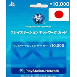Cartão Psn Japonesa 10 000 Ienes   Entrega Digital