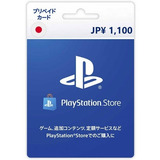 Cartao Psn Japonesa 1100