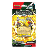 Cartas Pokemon Baralho De