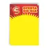 Cartaz De Escrita Para Escrever 40x60   50uni