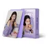 Cartões Lomo 55 ive jang Won young star