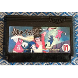 Cartucho 60 Pinos The Legend Of The Kage Famicom Nintendinho