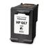 Cartucho 667 Xl Black 1275/2374/2375/2376/2775/2776/6475