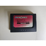 Cartucho De Expansão Ram 1 Mb Sega Saturn Original Japan
