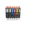Cartucho De Tinta Para Canon - Ip4810 - Ip4910 - Mg5310...