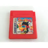 Cartucho Game Boy Color