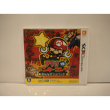Cartucho Mario Vs