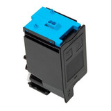 Cartucho Toner Sharp Mx