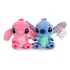 Casal Pelúcia Lilo & Stitch 20cm Original Disney