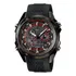 Casio Edifice Eqs-500c-1a2 Solar - Raro -