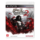 Castlevania 2 Lord Lords