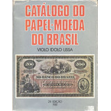 Catalogo Do Papel moeda