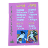Catálogo Telefônico Dos Cartões Do Japão. 2 De 4. Raro.