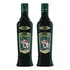 Catuaba Selvagem 900ml   Kit Com 2