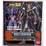 Cavaleiros Do Zodiaco Cloth