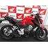 Cb 300f Twister Cbs/abs 2024/2025