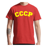 Cccp Camiseta Retro Paises