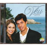 Cd Vende