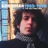 Cd: O Melhor Da Vanguarda 1965-1966: The Bootleg Seri