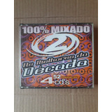 Cd Box 100 