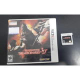 Cd Capcom marca