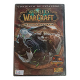 Cd De Jogo World
