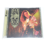 Cd Death