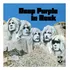 Cd Deep Purple - In Rock - 25th Anniversary - Slipcase