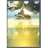 Cd dvd