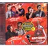 Cd Estúdio Coca Cola C/ Claudia Leitte Babado Novo - Lacrado
