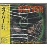 Cd Guyver For Centuries...only One Man Can Active It!!