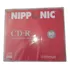 Cd-r Audio Nipponic 80 Minutos Lacrado