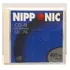 Cd-r Nipponic Sl-74 - 650 Mb 74 Min. - 8 Unidades - Lacrados