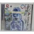 Cd Red Hot Chil Peppers - By The Way ( Lacrado )
