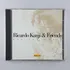 Cd Ricardo Kanji E Friends Não Tem Choro - D8