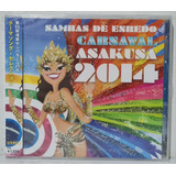 Cd Sambas De Enredo - Carnaval 2014 Asakusa ( Lacrado )