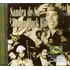 Cd Sandra De Sá E Banda Black Rio - Encic Musical Brasileira