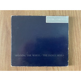 Cd Single Import George