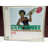 Cd Stevie Wonder Best