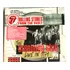 Cd The Rolling Stones - The Marquee Club-live-19711cd+1dvd