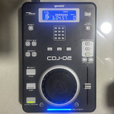 Cdj Player Gemini Cdj