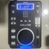 Cdj Player Gemini Cdj