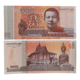 Cédula 100 Riels Camboja 2001 Original! Flor De Estampa