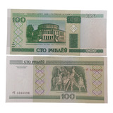 Cedula 100 Rublos Bielorussia