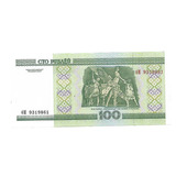 Cedula Belarus 