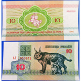 Cedula Bielorrussia 10 Rublos