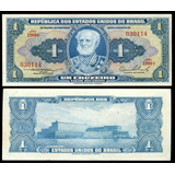 Cedula Brasil 1 Cruzeiro