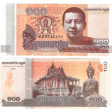Cedula Camboja 100 Riels
